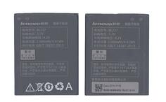 Аккумуляторная батарея для смартфона Lenovo BL237 A355E 3.7V Black 1300mAh 4.81Wh