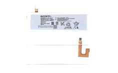 Аккумуляторная батарея для смартфона Sony AGPB016-A001 Xperia M5 E5633 4.35V White 2600mAh 9.9Wh