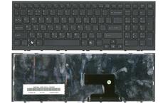 Клавиатура для ноутбука Sony Vaio (VPC-EH, VPCEH) Black, (Black Frame) RU
