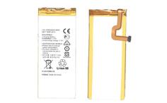Аккумуляторная батарея для смартфона Huawei HB3742A0EZC+ P8 lite 3.8V White 2200mAh 8.36Wh