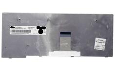 Клавиатура для ноутбука Lenovo IdeaPad (S10-3, S10-3S) White, RU Шлейф вертикальный