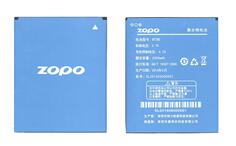 Аккумуляторная батарея для Zopo BT78S C2 3.7V Blue 2000mAh 7.4Wh
