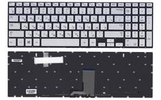 Клавиатура для ноутбука Samsung (NP880Z5E, NP780Z5E, NP870Z5E, NP770Z5E, NP670Z5E) с подсветкой (Light), Silver, (No Frame), RU