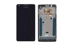 Матрица с тачскрином (модуль) для Philips Xenium W6610 черный с рамкой