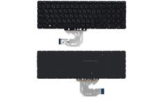 Клавіатура для ноутбука HP 450 (G6) Black, (No Frame), RU