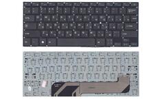 Клавиатура для ноутбука Prestigio SmartBook (141A) Black, (No Frame), RU