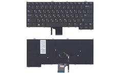 Клавиатура для ноутбука Dell Latitude (E7440), с указателем (Point Stick) Black, RU