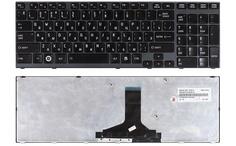 Клавіатура Toshiba Satellite (A660, A660D, A665, A665D, Qosmio X770, P750, P755) Black, (Black Frame) RU