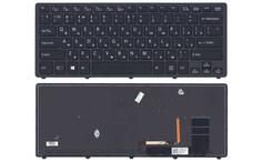 Клавиатура для ноутбука Sony (SVF14N FLIP) с подсветкой (Light), Black, (Black Frame) RU