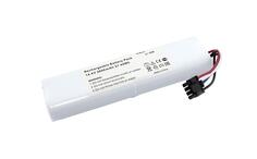 Аккумулятор для пылесоса Xiaomi STYTJ01ZHM Robot Vacuum-Mop Mijia 1C 2600mAh Li-ion 14.4V белый