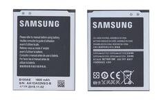 Аккумуляторная батарея для смартфона Samsung AA1DA02NS/2-B GT-i8260 3.8V Silver 1800mAh 6.84Wh Аккумуляторная батарея для смартфона Samsung AA1DA02NS/2-B GT-i8260 3.8V Silver 1800mAh 6.84Wh