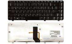 Клавиатура для ноутбука HP Pavilion (DV3-2000, DV3-2100) с подсветкой (Light), Black, RU