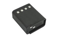 Аккумуляторная батарея для радиостанции Motorola NTN5521 P200 Ni-Mh 1800mAh 10V