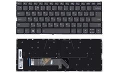 Клавиатура для ноутбука Lenovo Yoga (530-14IKB) Black с подсветкой (Light) (No Frame) RU