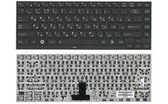 Клавиатура для ноутбука Toshiba Portege (R630, R930, R700, R705, R830, R835) Black, (Black Frame) RU