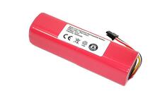 Аккумулятор для пылесоса Xiaomi SKV4022GL Mi Robot Vacuum 6000mAh Li-ion 14.8V красный