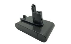 Аккумулятор для пылесоса Dyson DC31 Type B 2200mAh 22.2V черный