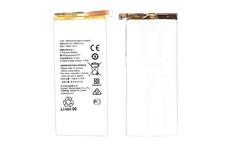 Аккумуляторная батарея для смартфона Huawei HB3447A9EBW Ascend P8 3.8V White 2600mAh 9.88Wh