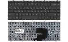 Клавиатура для ноутбука HP ProBook (4341S, 4340S) Black, (No Frame) RU