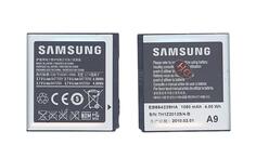 Акумуляторна батарея для смартфона Samsung EB664239HU Jet S8000 SGH-S8000 3.7V Black 1080mAh 4.0Wh Акумуляторна батарея для смартфона Samsung EB664239HU Jet S8000 SGH-S8000 3.7V Black 1080mAh 4.0Wh