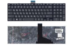 Клавиатура Toshiba Satellite (L50D-A, L70-A, S50-A, S50D-A, S70-A, S70D-A, S70T-A, S75-A, S75D-A, S75T-A)  Black, (Black Frame) RU