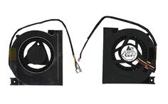 Кулер (ветилятор) Lenovo Idea Centre A600 5В 0.36A 4pin DELTA