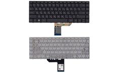 Клавіатура для ноутбука HP Spectre X360 (13-w000, 13-ac000) Black з підсвіткою (Light), (No Frame) RU