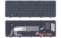 Клавиатура для ноутбука HP 450 G0, G1, G2, 455 G1, G2, 470 G0, G1 с подсветкой (Light), Black, (Black Frame), RU