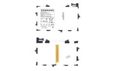 Акумуляторна батарея для планшета Samsung SP397281P(1S2P) Galaxy Tab 7.7 GT-P6800 3.7V White 5100mAh Orig