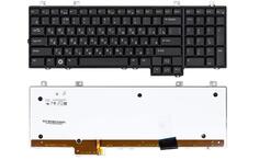 Клавиатура для ноутбука Dell Studio (1735, 1736, 1737) с подсветкой (Light) Black, RU
