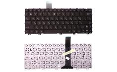 Клавиатура для ноутбука Asus EEE PC 1011, 1015, 1016, 1018, 1025, X101 Brown, (No Frame) RU