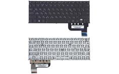 Клавіатура для ноутбука Asus Taichi (21, 31), Black, (No Frame) RU