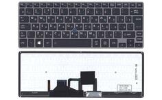 Клавіатура Toshiba Portege (Z30, Z30-A, Z30T, Z30T-A) з підсвіткою (Light), Black, (Gray Frame), RU