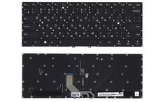 Клавиатура для ноутбука Lenovo (920-13IKB) Black с подсветкой (Light), (No Frame) RU