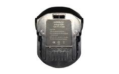 Акумулятор для шуруповерта AEG B1215R 1.5Ah 12V чорний Ni-Cd