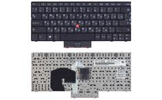 Клавиатура для ноутбука Lenovo ThinkPad Twist (230U, S230, S230I) с указателем (Point Stick) Black, Black Frame, RU