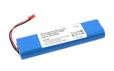 Аккумулятор для пылесоса Chuwi iLife V3s Pro 2600mAh 14.4V синий