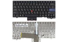Клавиатура для ноутбука Lenovo ThinkPad (SL300, SL400, SL500) с указателем (Point Stick) Black, RU