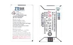 Аккумуляторная батарея для смартфона ZTE Li3712T42P3h633959 E700 3.7V White 1200mAh 4.44Wh
