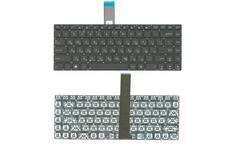 Клавіатура для ноутбука Asus N46, N46J, N46JV, N46V, N46VB, N46VJ, N46V, N46VM, N46VZ з підсвіткою (Light) Black, RU