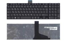 Клавіатура Toshiba Satellite (C50, C50D, C50-A, C50D-A, C55, C55DT, C55DT-A) Black, (Black Frame) RU (вертикальний ентер)
